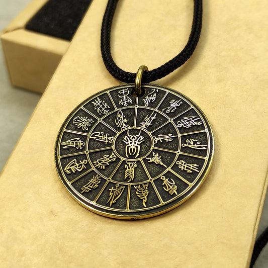 Brass Pendant Coin "Mandala Dark Elves Pantheon (Kitarai)" — Fantasy Amulet with Personalization