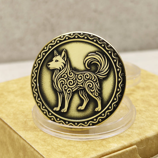 Brass Zodiac Amulet — Dog Sign Coin with Custom Text